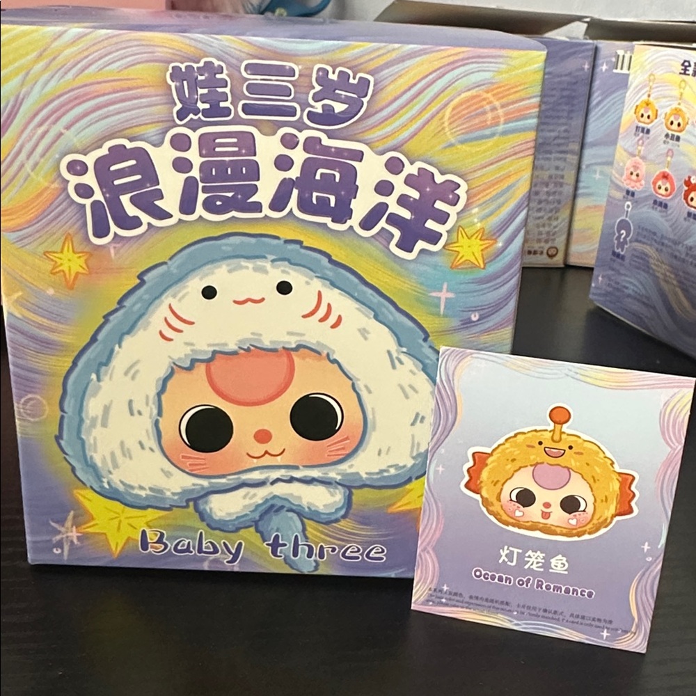 CurePlaneta- Baby Three- Romantic Ocean- Confirmed: Lantern fish (NIB)